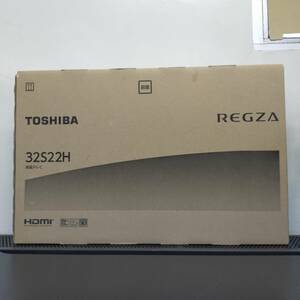 1000円スタート【未開封】TOSHIBA 東芝 REGZA レグザ 液晶テレビ 32S22H 32インチ 