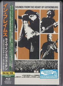 イン・フレイムス 「ライヴ・イン・スウェーデン ～ Sounds From The Heart Of Gothenburg 〈初回限定盤 Blu-ray+2CD〉」 In Flames