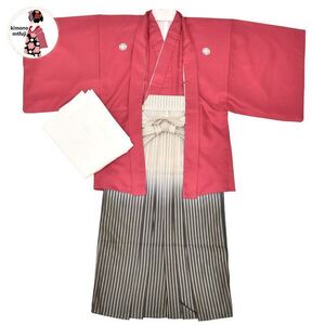 1円 美品 紋付袴セット 長襦袢 4点 身丈143cm 正月 成人式 同梱不可 【kimonomtfuji】 5nfuji47152