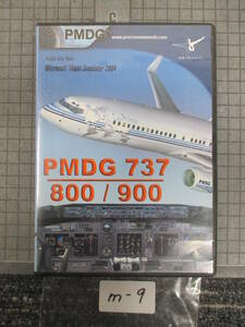 ｍ-9　　PMDG 737 800/900 Add-on for Microsoft Flight Simulator 2004 PC CD-ROM 　