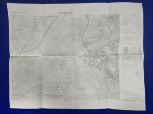 25000分の1地形図【別府西部】国土地理院発行・平成4年部分修正測量・平成4年12月1日発行