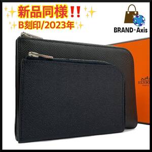 【新品同様/高年式!!】HERMES エルメス ヴォーエプソン リミックス コンバイン ラウンドファスナー 長財布 モカ×ブラック B刻印★