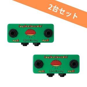 最落無し! Effects Bakery　Curry Bread Junction Box (２台セット) / a47639　2in/2outのジャンクションボックス　1円