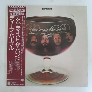 48029519;【帯付/見開き】Deep Purple ディープ・パープル / Come Taste The Band