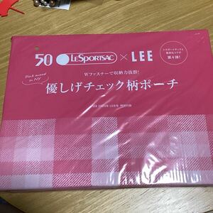 LEE 雑誌付録 LeSportsac 優しげチェック柄ポーチ 