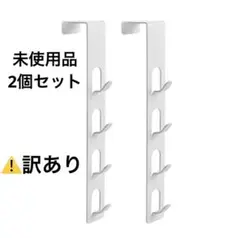 ドアフック　ドアハンガー 扉フック ハンガーホルダ 帽子掛け ドア　ハンガー