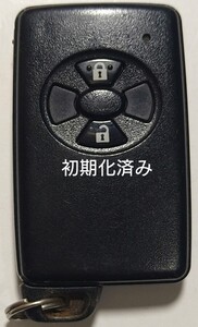 初期化済トヨタ純正スマートキー 2ボタンヴィッツ オーリス ルミオン 基盤番号271451-5841新品電池サービス⑪