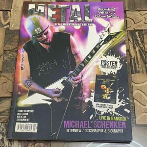 METAL MAGAZINE THAILAND／マイケル・シェンカー【タイ語】 Michael Schenker