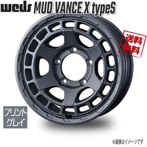 WEDS MUD VANCE X typeS フリントグレイ 16インチ 5H139.7 5.5J+22 4本 108.25 業販4本購入で送料無料