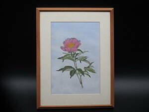 【額装】絵画 水彩画 静物画 「花」 ☆共箱あり☆ 