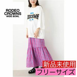 新品 未使用《RODEO CROWNS》Colorfulギンガムチェックスカート ピンク 水色 フリーサイズ