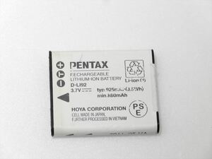 PENTAX D-BC92 純正 バッテリー充電器 ペンタックス D-LI92 用 送料140円　333