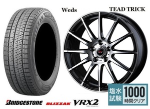 WEDS TEAD TRICK 6.5J+53 5H-114.3 ブリヂストン BLIZZAK VRX2 2023年 205/60R16インチ マツダ3 BM系 アクセラスポーツ アテンザ