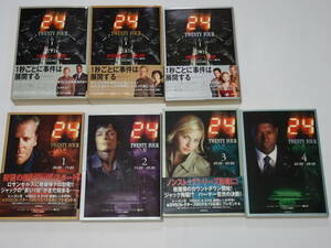 「24　TWENTY FOUR」36冊　(但し、シーズンⅤのVol.2の一冊のみなし)