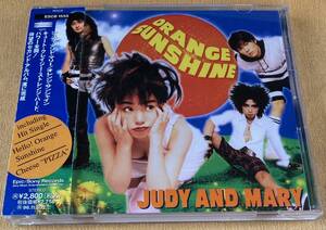 JUDY AND MARY（ジュディ・アンド・マリー） Orange Sunshine