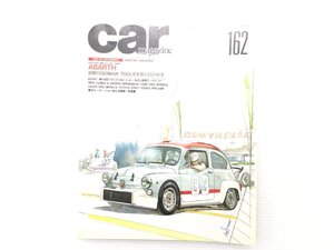 U3L CAR MAGAZINE/アバルト850TCコルサ アストラ ウインダム アリスト クラウン クロノス アンフィニMS-6 RX-7 テルスター ランサー 610