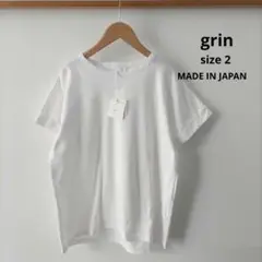 grin ビッグシルエットプルオーバー