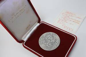 天皇陛下御在位60年記念貨幣発行記念記念純銀メダル　極珍品