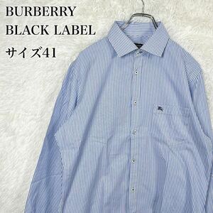 バーバリー ブラックレーベル BURBERRY BLACK LABEL 長袖 シャツ ストライプ ブルー サイズ41 