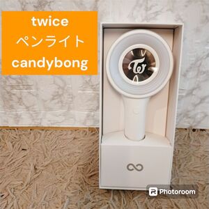 twice ペンライト　candybong　ライブ　コンサート