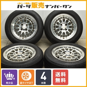 【希少品】ENKEI ALL NINE オールナイン 15in 6J+22 PCD107.95 2021年製 ブリヂストン レグノ 185/65R15 プジョー 207 208 シトロエン C3