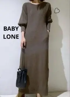 美品❣️BABYLONEバビロン❣️ワッフルアイラインロングワンピース