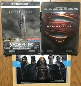 「ジャスティス・リーグ:ザック・スナイダーカット/マン・オブ・スティール スチールブック仕様」Amazon.co.jp限定　2作品セット