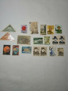 中国人民郵政　切手 各種 コレクション　19枚　おまとめ　アンティーク切手 中国切手