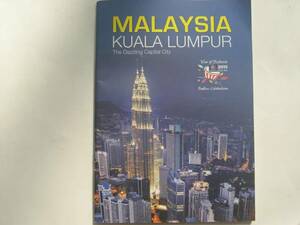 【マレーシア・パンフ】『KUALA LUMPUR』／52頁 英語／2015年