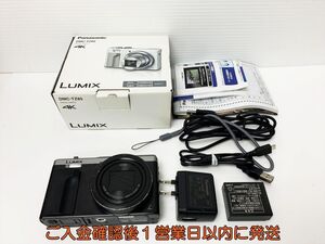 【1円】Panasonic LUMIX DMC-TZ85 コンパクトデジタルカメラ 本体 セット シルバー 未検品ジャンク ルミックス E04-413rm/F3