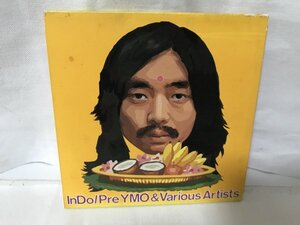 F979 InDo Pre YMO & Various Artists 細野晴臣