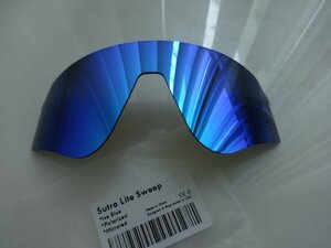 ★ オークリー SUTRO LITE SWEEP スートロライトスイープ用 カスタム偏光レンズ OO9465　ICE BLUE Color Polarized