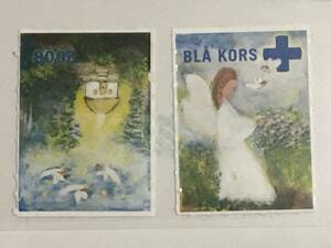 切手：クリスマスシール・青十字／デンマーク＊２００８年＊