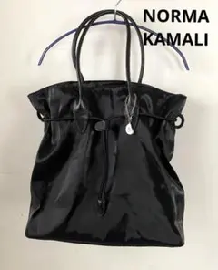 NORMA KAMALI  ノーマカマリ 2WAY トートバッグ