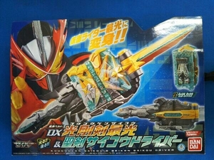 未使用品 仮面ライダーセイバー 変身ベルト DX光剛剣最光&聖剣サイコウドライバー