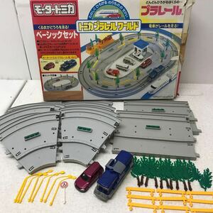 0925F TOMY トミー トミカ プラレール ワールド ベーシックセット モータートミカ プラレール おもちゃ ホンダCR-V 車 電車 