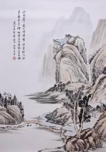 中国国画収蔵品☆ 中国一級画家 胡正宏（コセイコウ） 作品 「風景」 肉筆真作 絵のみ 保管品 同梱発送できます 送料一律1６00 ②