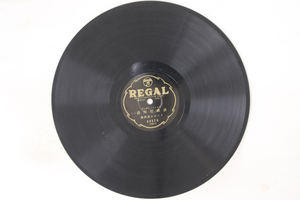 78RPM/SP リーガル慰問隊 演藝慰問袋 69570 REGAL /00500