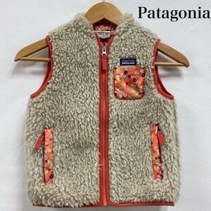 パタゴニア キッズ アウトドア Baby Retro-X Fleece Vest レトロX フリース 61035 4T 105cm ベスト -