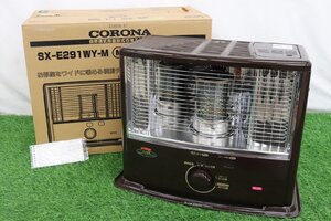 【行董】☆未使用☆ CORONA コロナ 石油ストーブ SX-E291WY-M 2003年製 暖房器具 防寒対策 冬物 ストーブ DS000BOI82