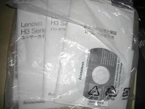 レノボ　H3　シリーズ　ドライバCD、マニュアル　未使用