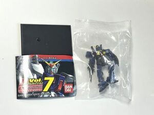 ガンダムコレクション Vol.7 ガンダムMk-Ⅱ ティターンズ 03 ビームライフル 機動戦士Ζガンダム