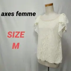 axes femme　アクシーズファム　レースブラウス　フリル　レース