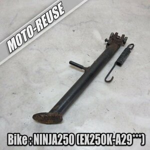 □【Ninja250 ニンジャ250 EX250K】純正サイドスタンド□K57284