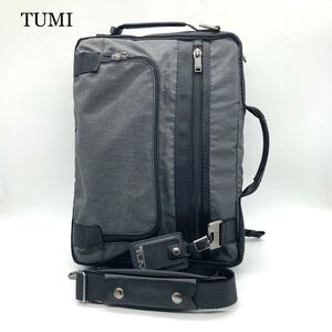 【極美品】TUMI トゥミ リュック 3way ビジネスバッグ グレー