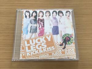 音楽 CD LUCKY LEGS KICK & KISS THE ALFEE 桜井賢 坂崎幸之助 高見沢俊彦