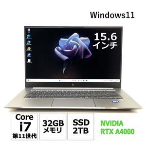 CAD/CG/レンダリング向け HP ZBOOK Studio G8 Core i7 11850H 2.5GHz 32GB SSD2TB 15.6 RTX A4000 Windows11 高性能プロワーク向け H12882