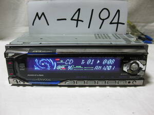 M-4194　KENWOOD　ケンウッド　Z919　MP3　1Dサイズ　CDデッキ　補償付