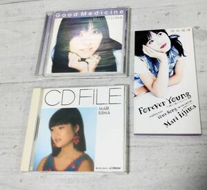 ■希少レア■ 飯島真理 Mari Iijima Good Medicine/Forever Young/CDFILE Victor ビクター 邦楽 CD 3枚セット 動作良好