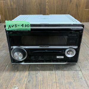 AV5-430 激安 カーステレオ KENWOOD DPX-055MD 61001486 CD MD FM/AM プレーヤー レシーバー 通電未確認 ジャンク